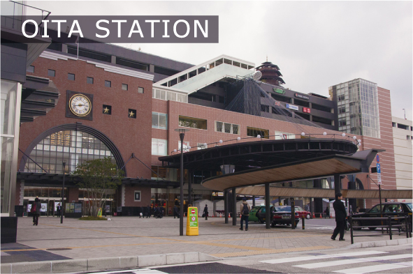 Oita station