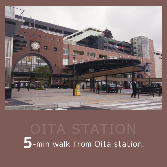 大分駅から徒歩５分