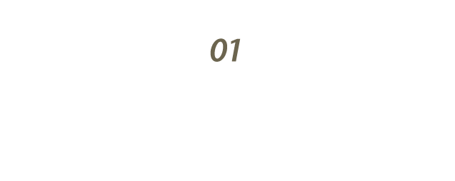 デザインホテル